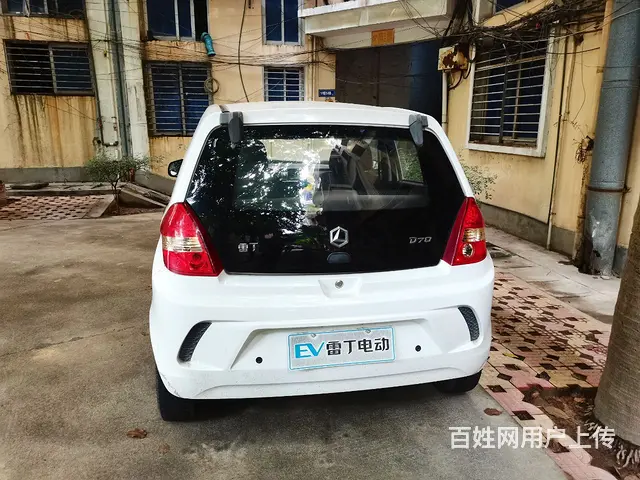 老人带步车 - 图片 1