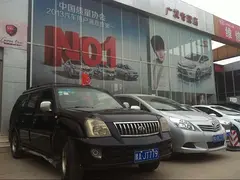 天马骏驰 2005款 2.8L 手动 后驱 超豪华