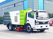 出售3~18方扫路车-吸尘车,洗扫车高端现车促销,支持分期付