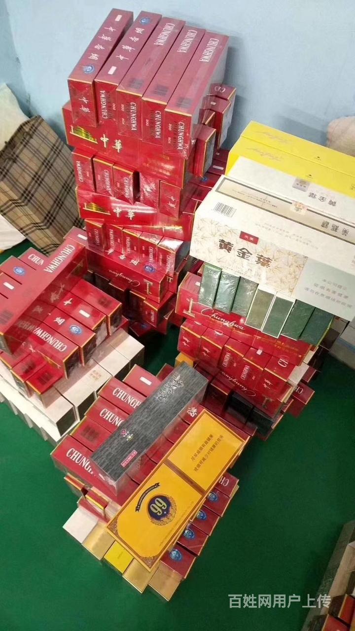 呼和浩特服务 呼和浩特物品回收 呼和浩特礼品回收1/3