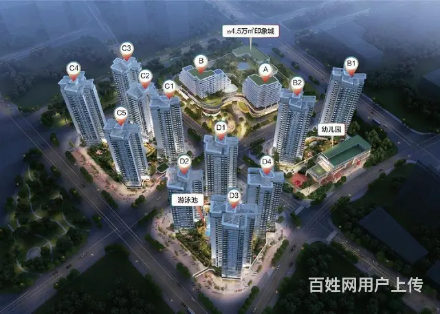 横琴旁 万科都会四季68-99㎡  横琴新核心  港澳后花园 - 图片 4