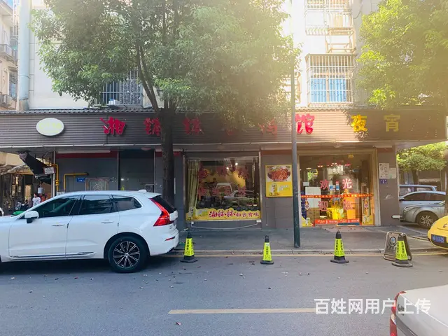 （老板本人）捡漏，星沙一桥拐角餐馆优价转让 - 图片 10