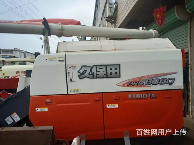 精品久保田688收割机 - 图片 3