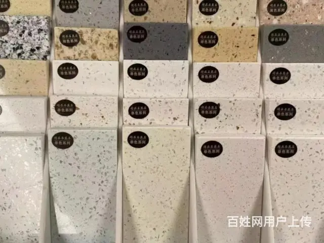 秀洲花岗岩岩板丨电视机背景墙批发 - 图片 3