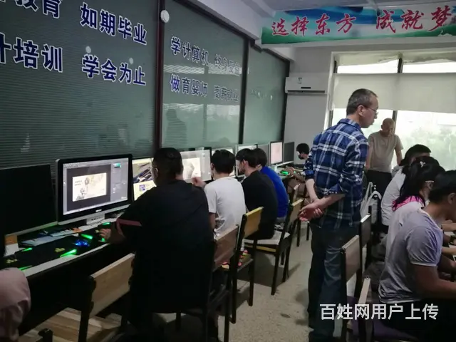 赤峰计算机培训学校 从电脑小白到职场精英的蜕变之路 - 图片 5
