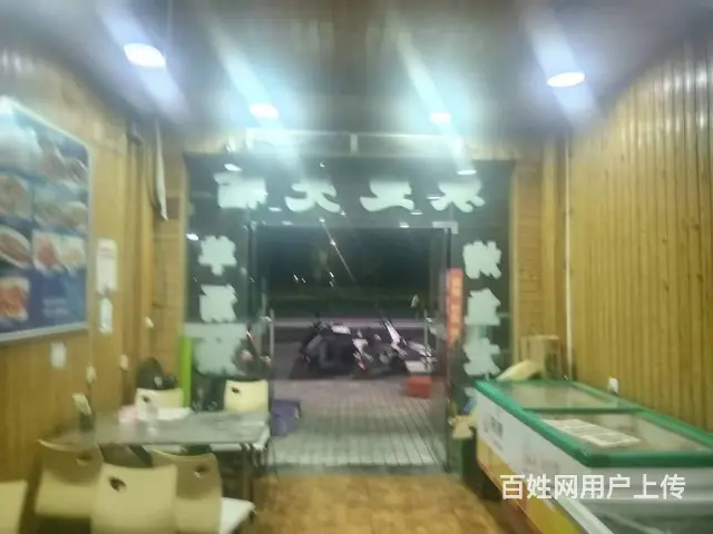 （易转推荐）越城袍江沿街生意稳定餐饮店转让 - 图片 2