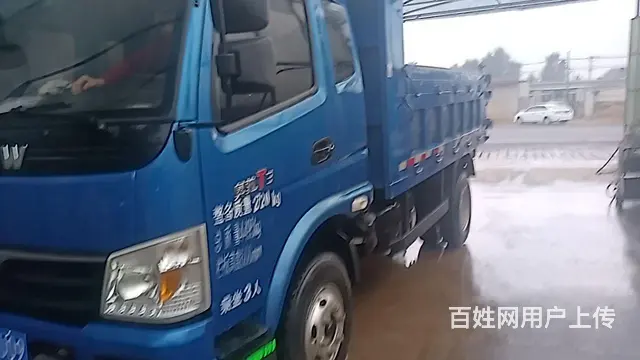 奥驰汽车 奥驰T系 自卸车 国5 - 图片 1