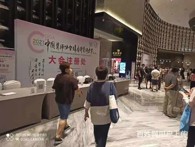 厦门会议展会【主场搭建】-桁架-型材-特装-广告 - 图片 6
