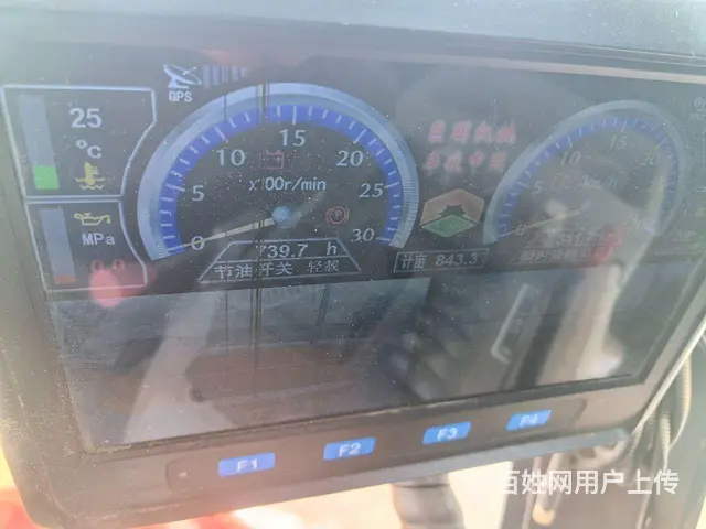 2021款巨明五垄四驱收割机 - 图片 4