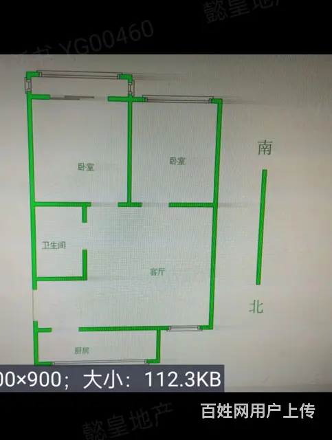 西工 国花路地铁口附近 步梯3楼2室  急售 - 图片