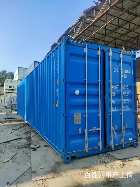 二手集装箱二手冷藏集装箱租售 - 图片 2