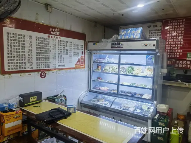 淘铺铺推荐   昆山市花桥镇金中路60平大排档转让 - 图片 7