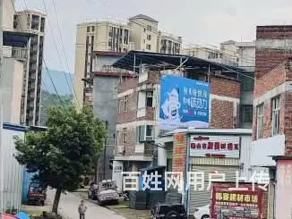 亳州墙体广告,许昌墙体喷绘广告安装,宿迁在地上画画 - 图片 2