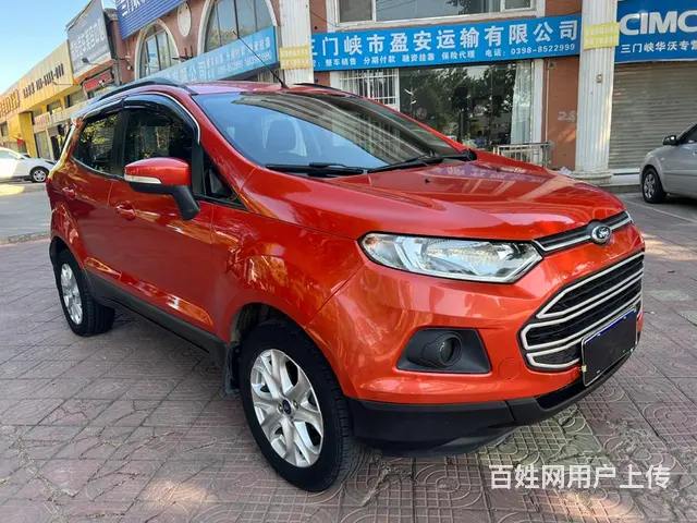 福特 翼搏 2013款 1.5 双离合 风尚型 - 图片 3