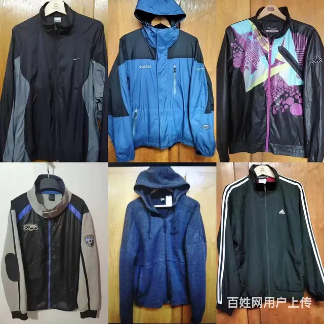 阿迪，耐克，哥伦比亚，上衣，裤子 - 图片 1