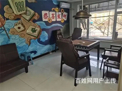 解放北路桌球棋牌出兑 - 图片 2