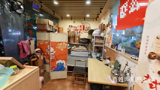 （51旺铺推荐）琼山区文庄一横街40平外卖店转让 - 图片 2