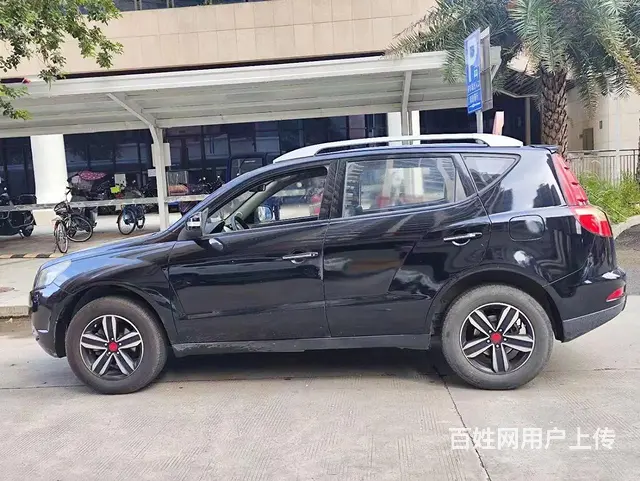 全球鹰GX7 2014款 1.8 手动 进取型 - 图片 3