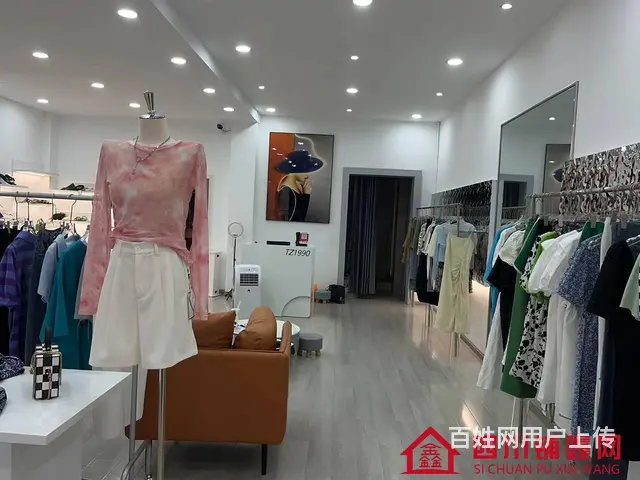 （四川铺鑫网）巴州区西城商汇100平服装店转让 - 图片 5