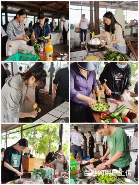 合肥团建选蓝山湾，拓展大锅灶做饭团建 - 图片 5