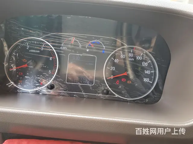 福田欧马可 欧马可S3 厢式货车 国5 - 图片 5