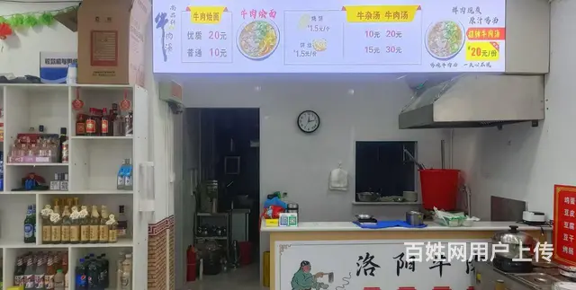 （速转店）急转 新兴大街与开元南路饭店 设备全 客流大 - 图片 2