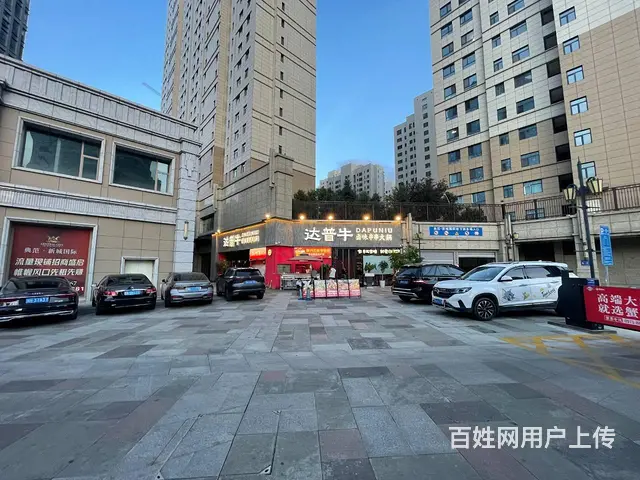 BP个人 城西区西城天街商业街对面达普牛串串火锅转让 - 图片 4