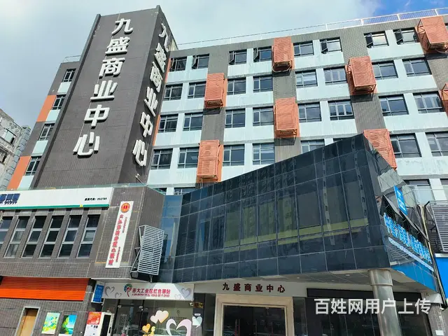 珠海市吉大九盛商业中心办公室、商铺直租 - 图片