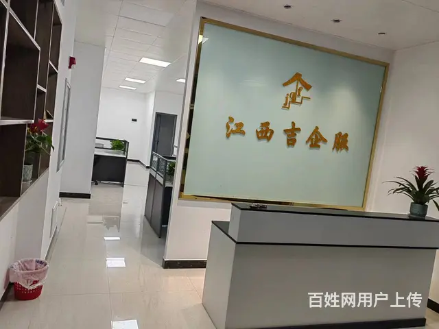 出租临街门面 地理位置优越 人流量大 - 图片 4