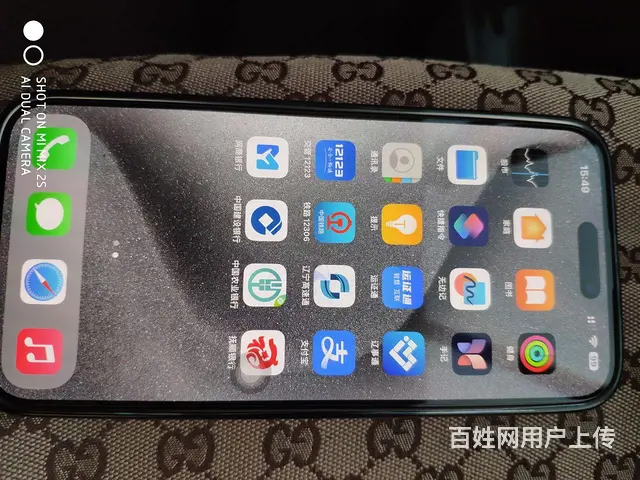 【搞定了！】苹果手机 - 图片 3