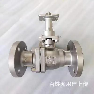 广东金平区不锈钢硬密封球阀 - 图片 1