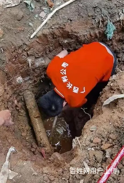 迪庆市地下水管漏水检测，埋地管道漏水检测管道漏水 - 图片 1