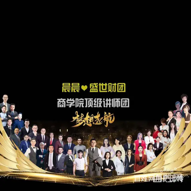 江苏徐州丰县-   淘小铺掌柜 - 图片 2