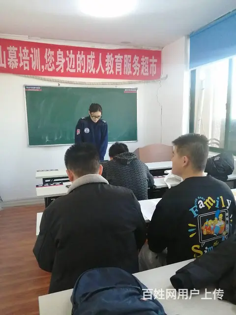 周村区政府附近零基础学韩语入门韩语考级韩语口语 - 图片 4