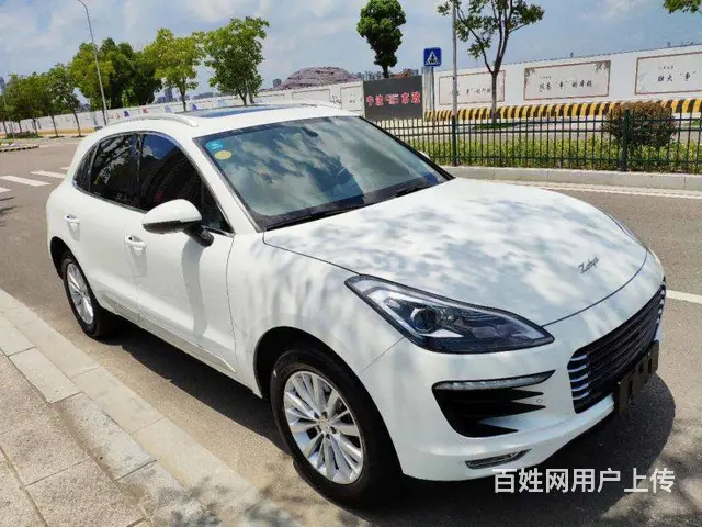 众泰SR9 2017款 2.0T 双离合 极致之梦 - 图片 2
