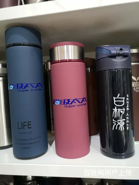 沈阳水杯印字陶瓷杯印字印人名 - 图片 7