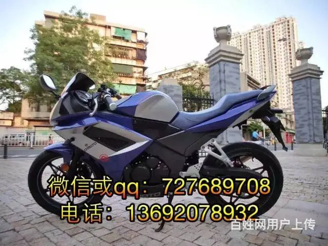 买二手高低找嘉弟,地平线 GT R1 R8 小黄蜂 - 图片 6