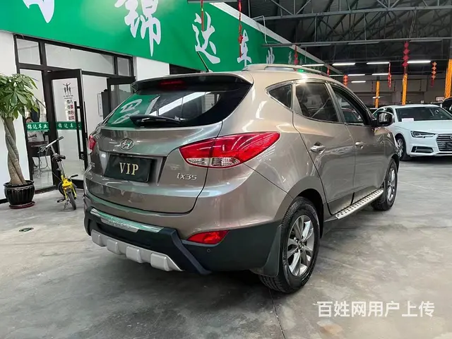 现代ix35 2015款 2.0 手自一体 GLS 两驱智能 - 图片 5