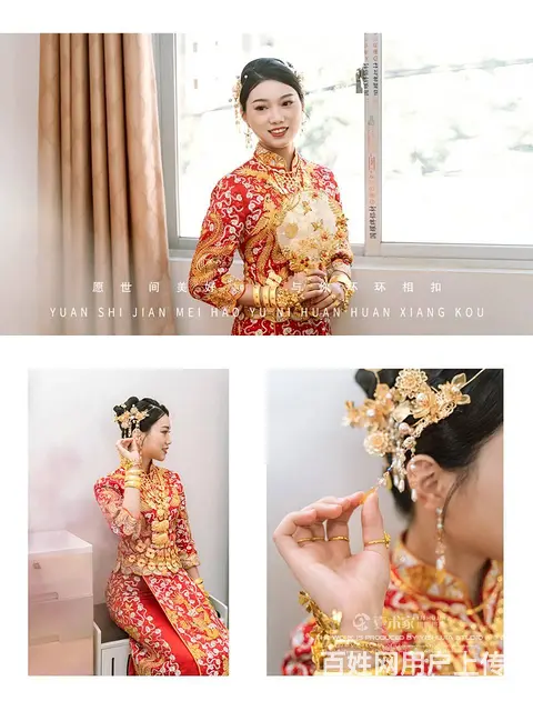 婚礼跟拍摄影摄像+晚宴活动拍摄 - 图片 3