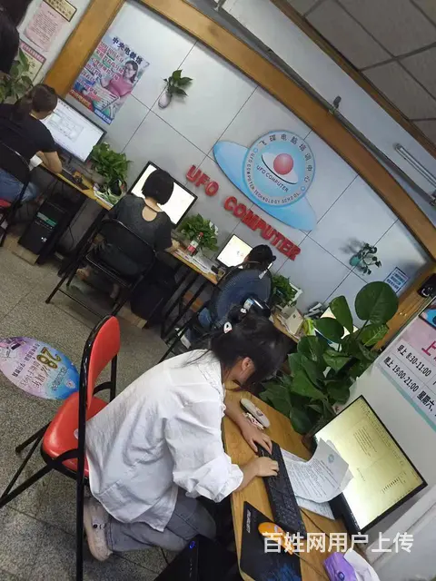 清远零基础学CAD 3D AI CDR PS包就业 - 图片 5