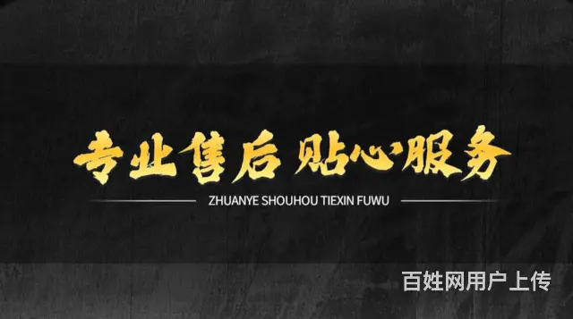 蓝POS客服电话是啥 - 图片 3