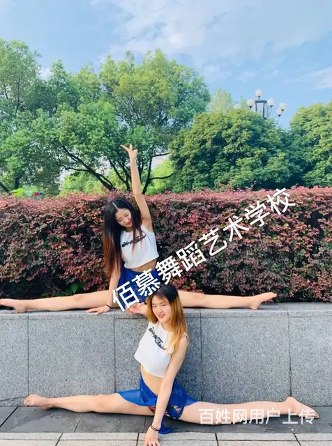德清哪里有专业的酒吧领舞培训 - 图片 6