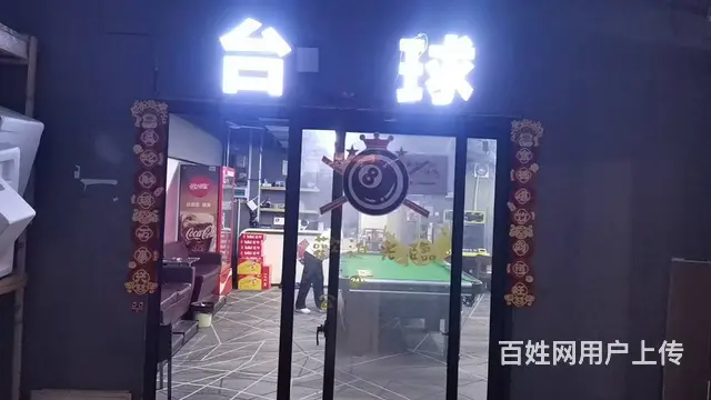（51旺铺推荐）下洋田150平台球厅转让 - 图片 1