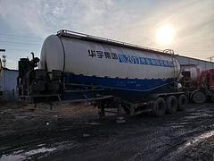 出售二手半挂搅拌罐车 通亚 中集瑞江 凌宇 新宇