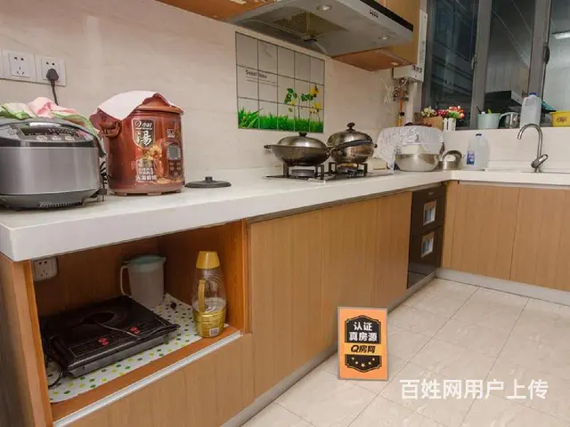 御景国际 2室2厅81.37m?整租 - 图片 5