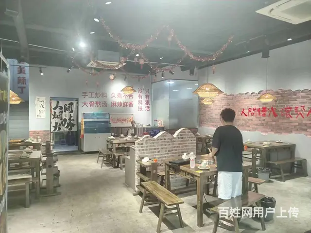 （易转推荐）柯桥鉴湖路位置好生意火爆火锅店转让 - 图片 5