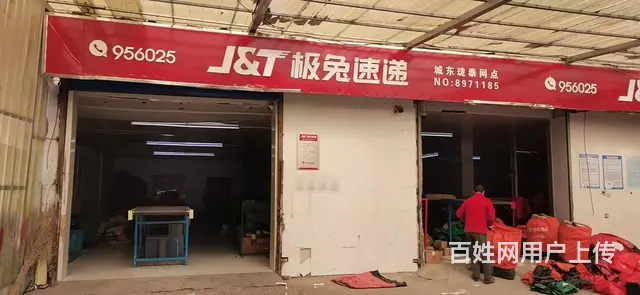 七P 8429 城东区滨河南路20号,西宁城中中心广 - 图片 4