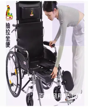 二手老人用轮椅200元 - 图片 3