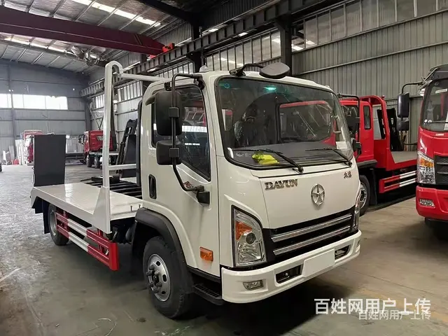 大运拉120挖机平板运输车 放心购买 - 图片 3