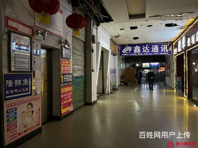 （四川铺鑫网）巴州区三号桥头老城桥头160㎡宾馆转让 - 图片 3